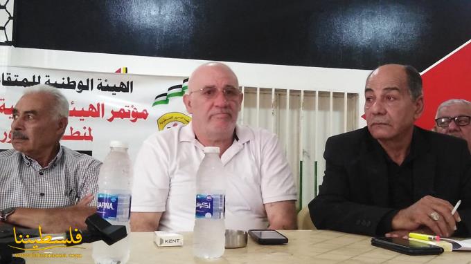 الهيئة الوطنية للمتقاعدين العسكريين الفلسطينيين تعقدُ مؤتمرين في صور