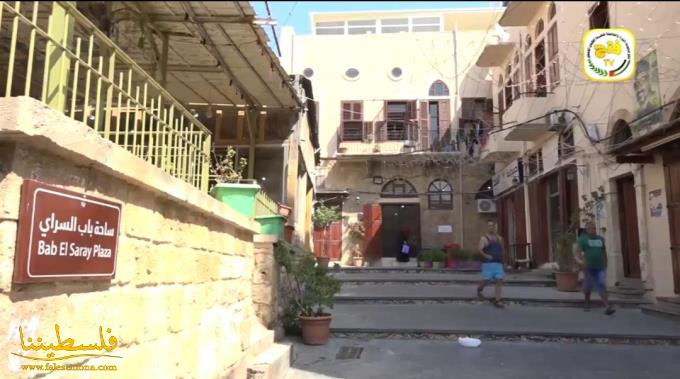 صيدا: مدينة العيش اللبناني والفلسطيني المشترَك