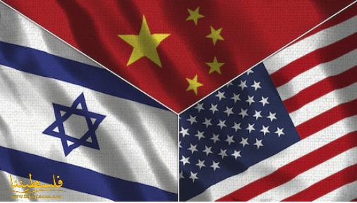 بضغط أمريكي.. إسرائيل تضع آلية للإشراف على الاستثمارات الأجنبية