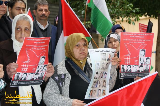 مركز الخيام يحيي اليوم الوطني لشهداء معتقلي الخيام وأنصار ومراكز التعذيب الإسرائيلية