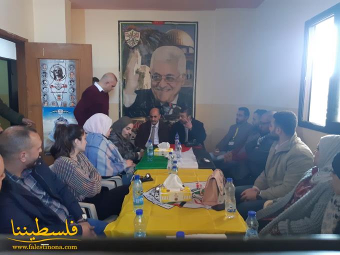 حركة "فتح"-شعبة البارد تستقبل الوفد الشبابي القادم من فلسطين