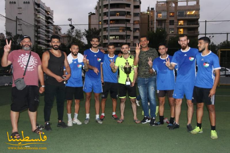 مباراة كرة قدم وديّة في بيروت رفضًا لصفقة القرن وسياسة الضم ودعمًا للمصالحة الوطنية