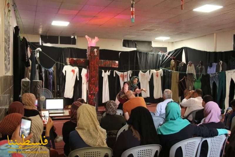 "ارجموا مريم" و"خبير كورونا" مسرحيتان بدعم وزارة الثقافة في غزة