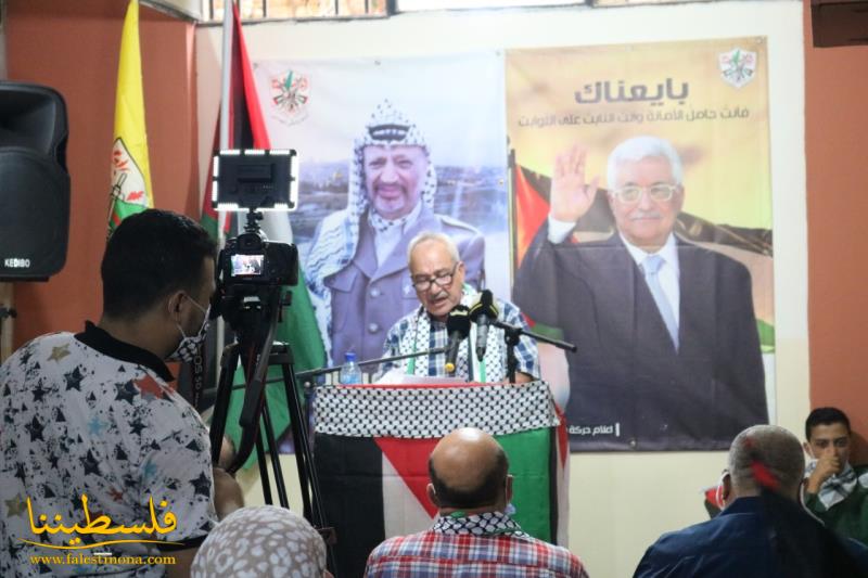 حركة "فتح" - شُعبة إقليم الخروب تُنظِّم وقفةً تضامنيةً مبايعةً للرئيس محمود عبّاس ورفضًا للتطبيع