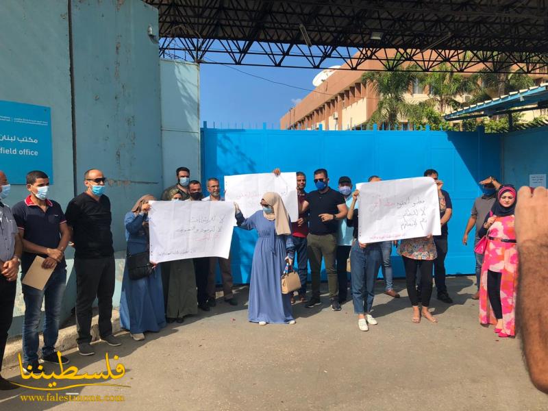 لائحة "العودة والكرامة" تُنظِّم اعتصامًا تحذيريًّا لإنصاف المظلومين أمام مكتب "الأونروا" الرئيس في بيروت