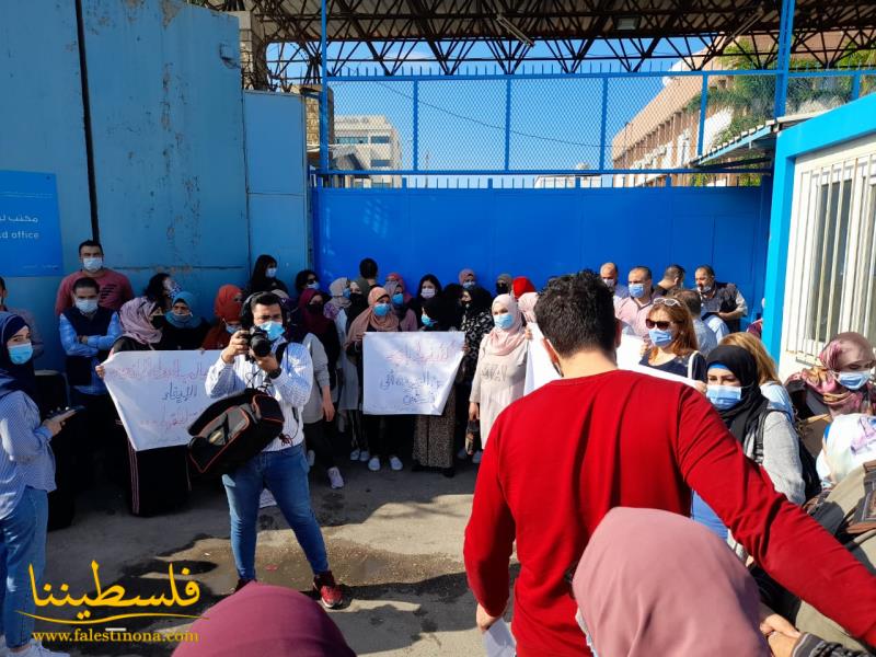 اعتصام مطلبي لاتحاد العاملين في لبنان أمام مكتب "الأونروا" الرئيس في بيروت