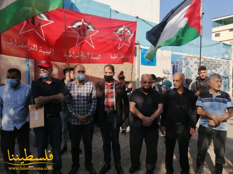 حركة "فتح" -منطقة صيدا تشارك في اعتصامٍ احتجاجيٍّ ضد سياسية الأونروا بتخفيض خدماتها