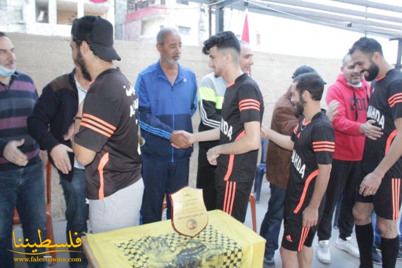 النهضة - عين الحلوة بطل كأس الشهيد إبراهيم منصور لكرة القدم