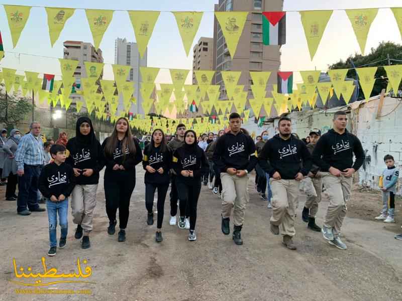 المكتب الكشفي الحركي في منطقة بيروت يُحيي ذكرى انطلاقة حركة "فتح" الـ٥٦