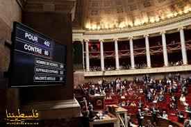 خمسون برلمانيا فرنسيا يتلقون تهديدات بالقتل