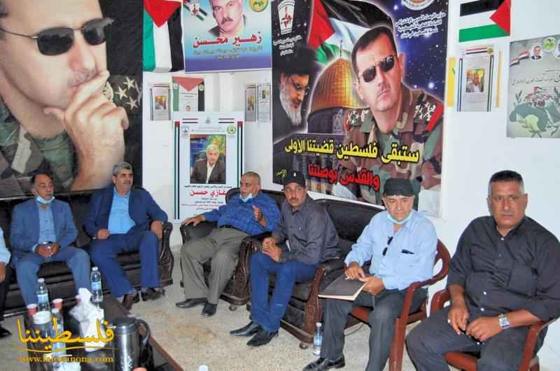حركة "فتح" - منطقة صور تُهنِّئ طلائع حرب التحرير الشعبية بإعادة انتخاب الأسد رئيسًا للجمهورية العربية السورية