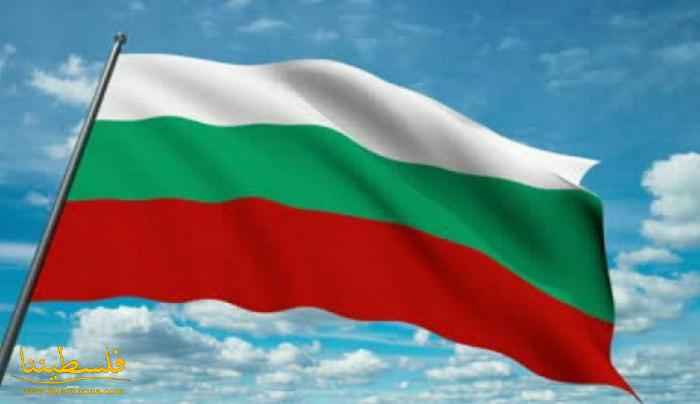 وزير خارجية بلغاريا يؤكد أهمية تطبيق حل الدولتين