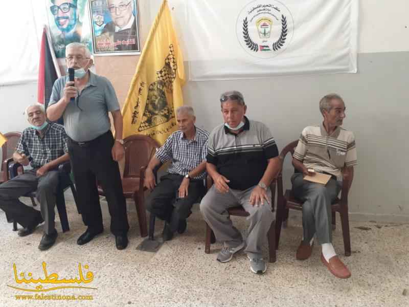 هيئة المتقاعدين العسكريين تُنظّم وقفةً تضامنيةً مع الشرعية الفلسطينية في مخيّم البص