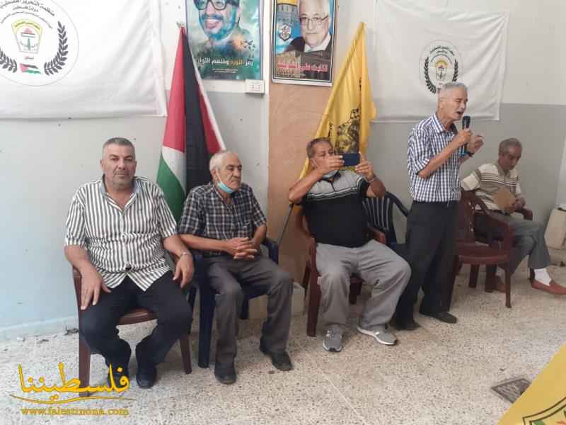 هيئة المتقاعدين العسكريين تُنظّم وقفةً تضامنيةً مع الشرعية الفلسطينية في مخيّم البص
