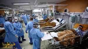 الصحة: 19 حالة وفاة و2371 إصابة بفيروس "كورونا" خلال الساعات ا...
