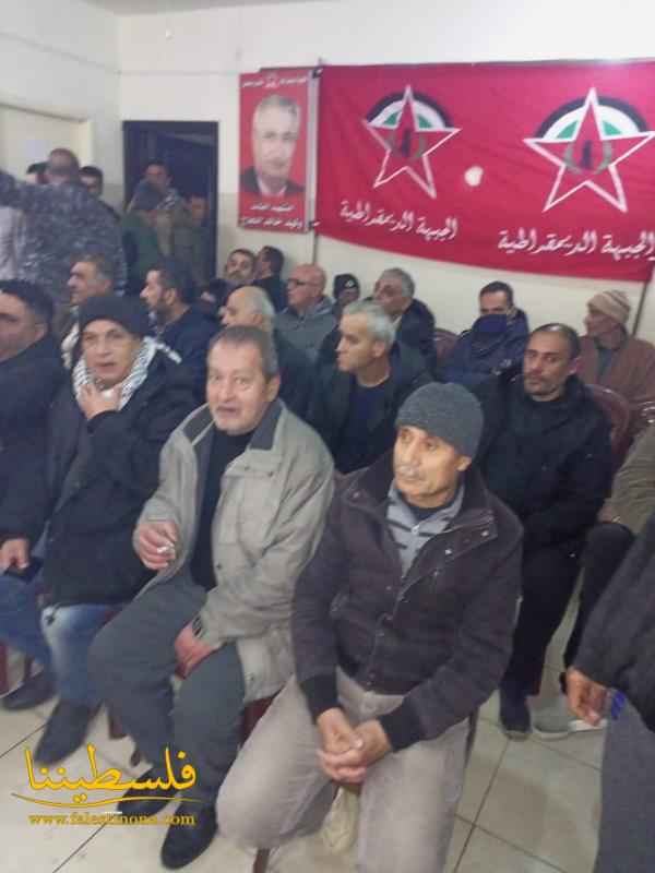 حركة "فتح" تشارك الجبهة الديمقراطية في إحياء الذكرى الـ٥٣ لانطلاقتها في مخيّم نهر البارد