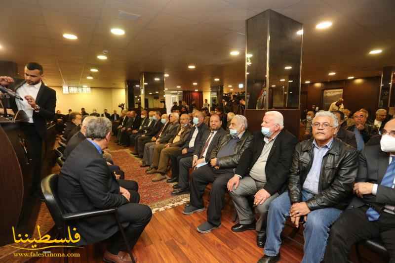 حفلٌ تأبينيٌّ لشهداء قيادة حركة "فتح" - إقليم لبنان في سفارة دولة فلسطين