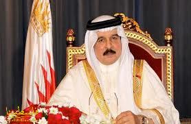 العاهل البحريني يؤكد ضرورة إقامة الدولة الفلسطينية وفقًا لحل ا...