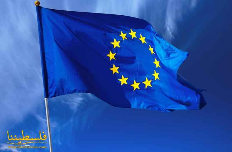 الاتحاد الأوروبي يعرب عن قلقه إزاء خطط المستوطنين من إقامة بؤر...