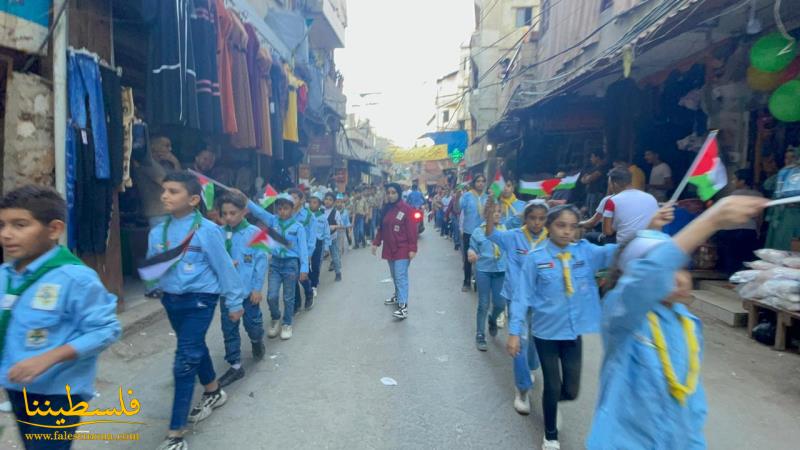 المكتب الكشفي الحركي في بيروت يُحيي ذكرى المولد النَّبوي الشّريف