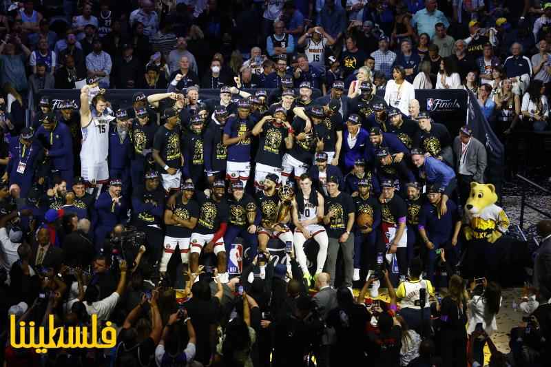 نادي "دنفر ناغتس" يحرز لقب دوري السلة الأميركي لأول مرة في تاريخه