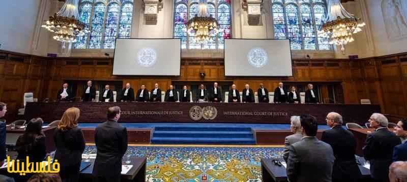 سلطنة عمان تقدم مرافعتها في محكمة العدل الدولية حول الآثار الم...