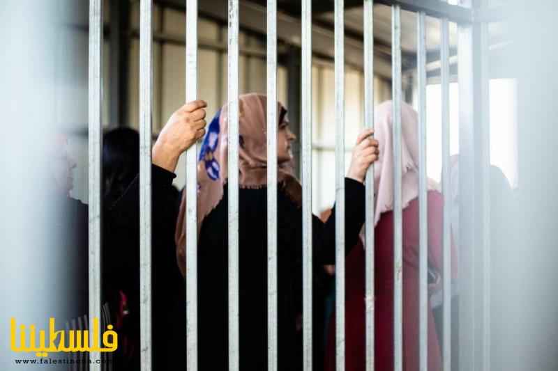 ارتفاع عدد الأسيرات إلى "37" أسيرة في سجون الاحتلال