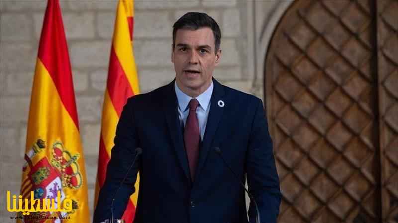 رئيس الوزراء الإسباني: الاعتراف بالدولة الفلسطينية خطوة ضرورية...