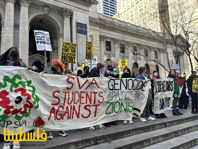 آلاف الطلبة يتظاهرون في نيويورك تنديدا باستمرار الابادة الجماع...