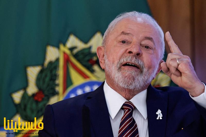 الرئيس البرازيلي يجدد اتهام إسرائيل بارتكاب "إبادة جماعية" في ...