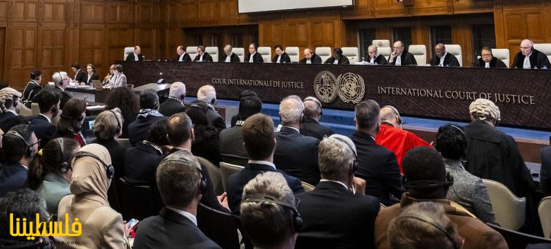 "العدل الدولية" تبدأ مداولاتها حول فتوى التبعات القانونية النا...