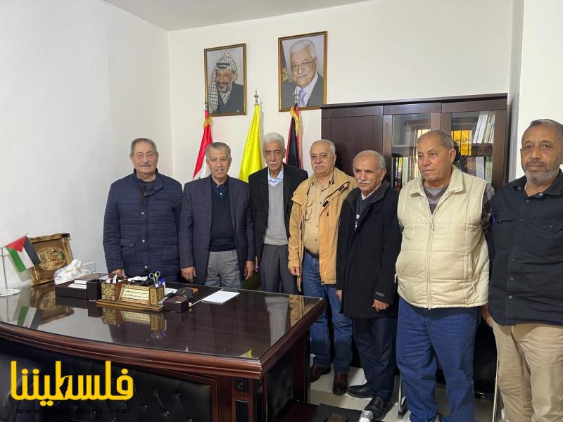 الهيئة الوطنية للمتقاعدين العسكريين في لبنان تزور قيادة "فتح" في بيروت