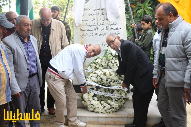 حركة "فتح" وفصائل "م.ت.ف" تكلل بالورد النصب التذكاري للشهداء في مخيم المية ومية بمناسبة عيد الفطر