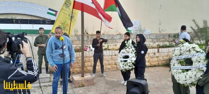 "م.ت.ف" وحركة "فتح" تكلل النصب التذكاري للشهداء في مقبرة سبلين