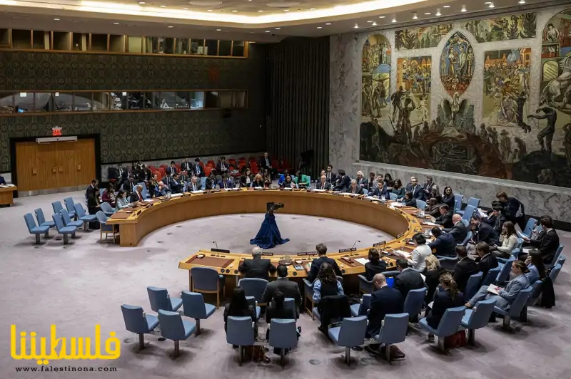 مجلس الأمن يناقش الأوضاع في الشرق الأوسط بما ف...