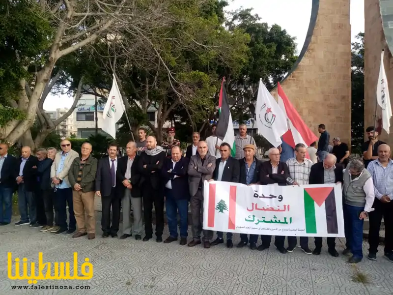 قيادة حركة "فتح" وشعبها التنظيمية في منطقة صور تشارك في احتفال...