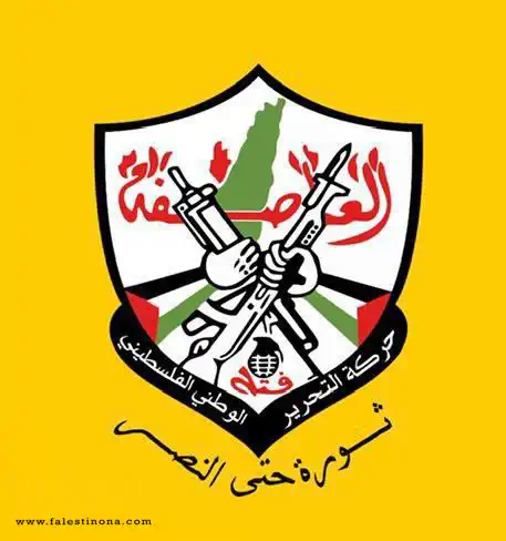 "فتح" تحمّل حكومة الاحتلال المسؤوليّة الكامل...