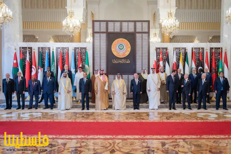 انطلاق أعمال "القمة العربية الـ33" في البحرين
