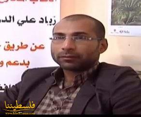 فلسطيني يخترع نظارة للعين تتحكم بالكرسي المتحرك للمصابين بالشل...