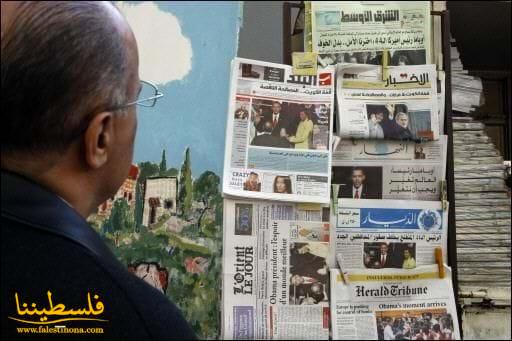 فلسطين في الصحافة اللبنانية لليوم الاربعاء 4/6/2014