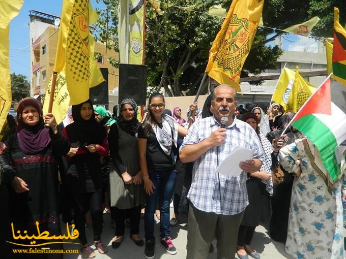 وقفة تضامنية مع غزة في الرشيدية بدعوة من "فتح" وجبهة التحرير