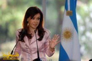 كلمة رئيسة الأرجنتين في مجلس الأمن التي مُنعت من البث