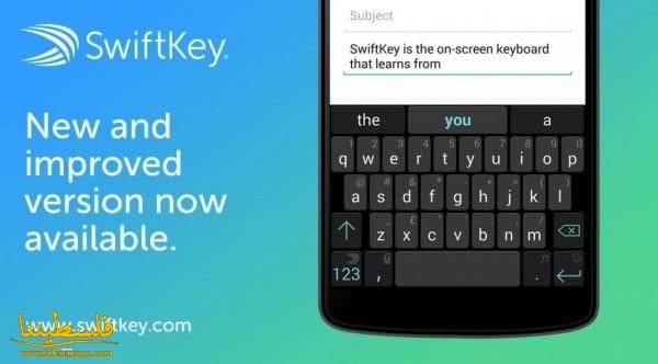 تحديث للوحة المفاتيح Swiftkey يُحسّن من أدائها بشكل كبير
