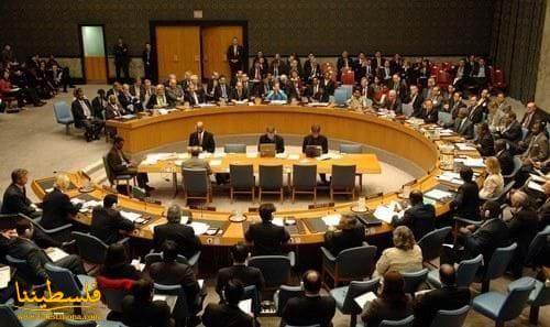 مجلس الأمن يفشل بإقرار مشروع القرار الفلسطيني- العربي لإنهاء ا...