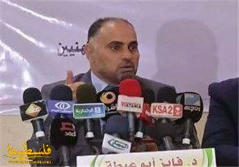 المتحدث باسم فتح يرفض الرد على حماس في حضرة ضيف الجزيرة الاسرا...