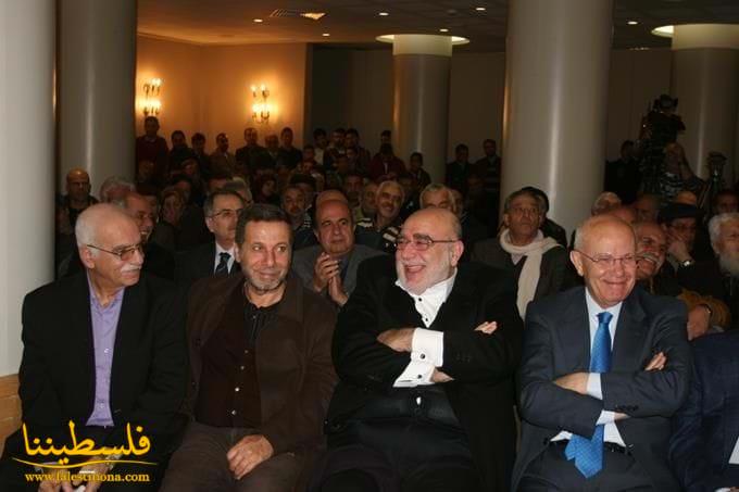 حزب طليعة لبنان العربي الإشتراكي يحيي الذكرى التاسعة لاستشهاد صدّام حسين في فندق الكومودور