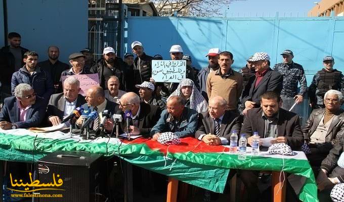 الحراك الفلسطيني أمام مكتب لبنان الإقليمي للأونروا في بيروت