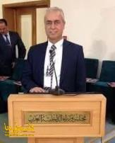 وزارة الداخلية تكرم الأمين العام المساعد لمجلس وزراء الداخلية ...