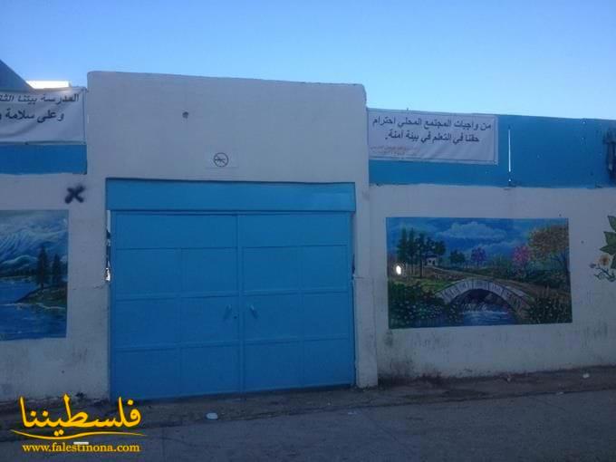 إغلاق مكاتب "الأونروا" في المخيمات والمناطق اللبنانية رفضاً للتقليصات