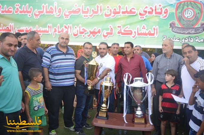 نهضة عين الحلوة يُحرِز المركز الثاني في دورة الإمام الصدر لكرة القدم في عدلون